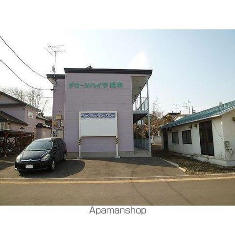 グリーンハイツ坂本