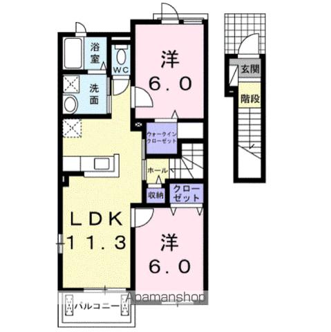ジェルメⅡB(2LDK/2階)の間取り写真