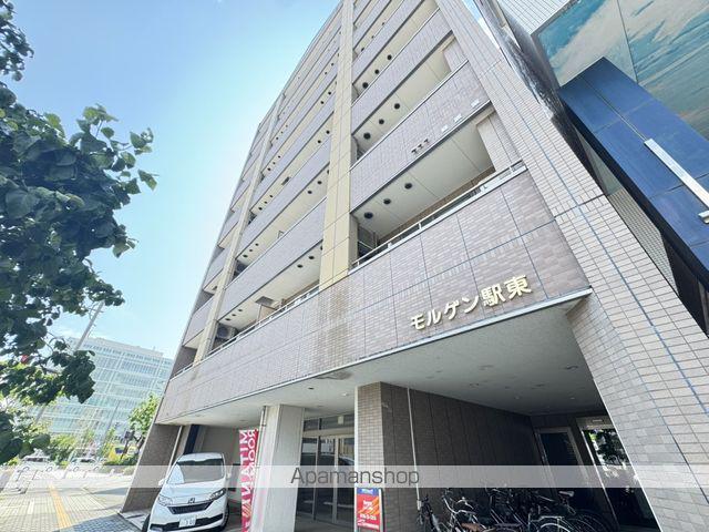 モルゲン駅東(1K/4階)