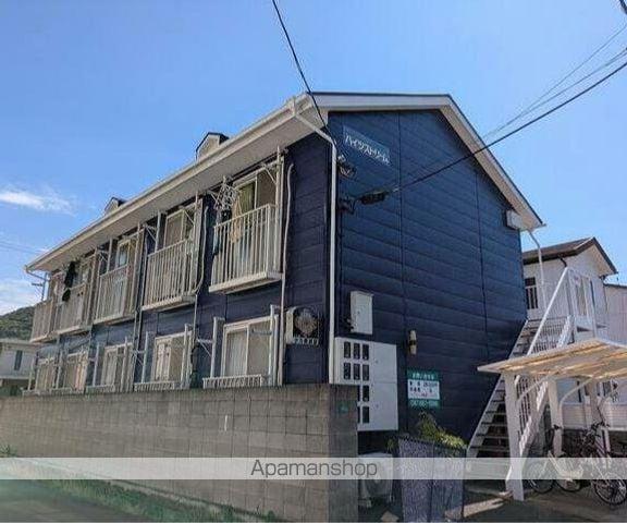 ハイツストリーム