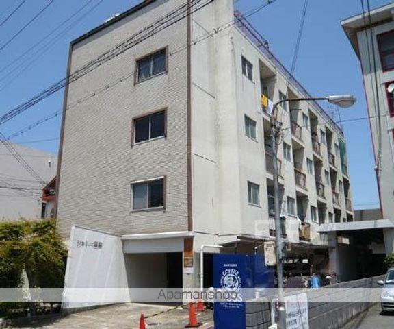 シャトー宝倉