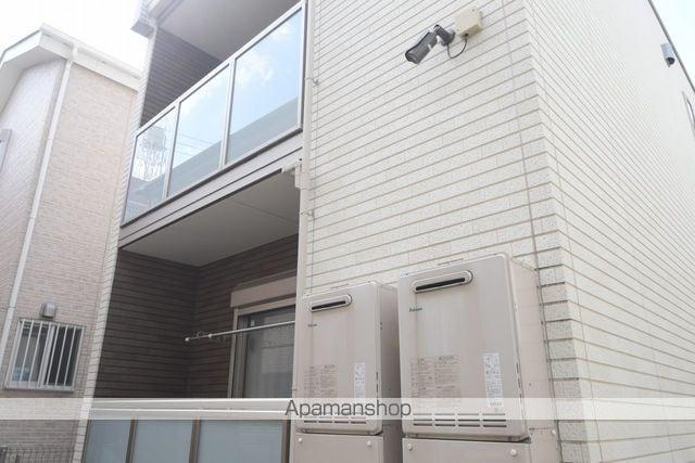 クレイノセレネ