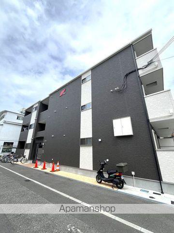 わいわいハウス平野
