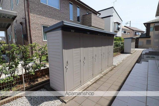 メゾン・ド・レサン