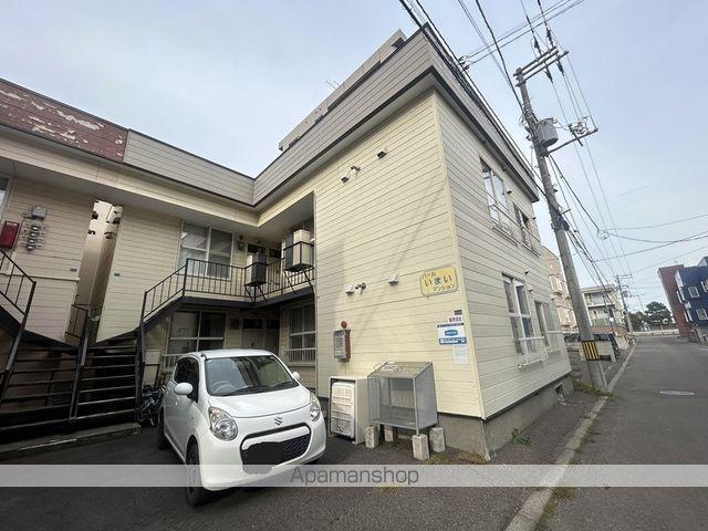 パールいまいマンション