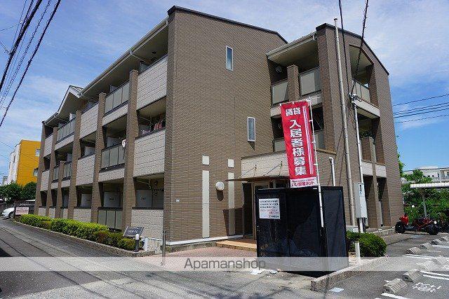 エスポワールらん