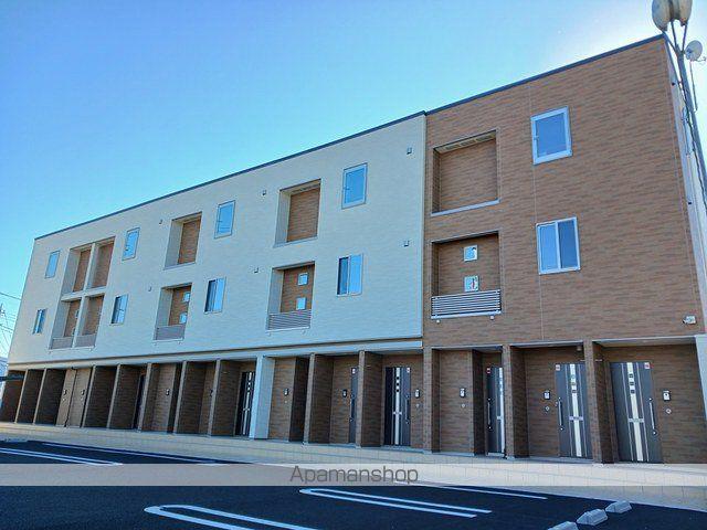 ラ.オハナ アルプス