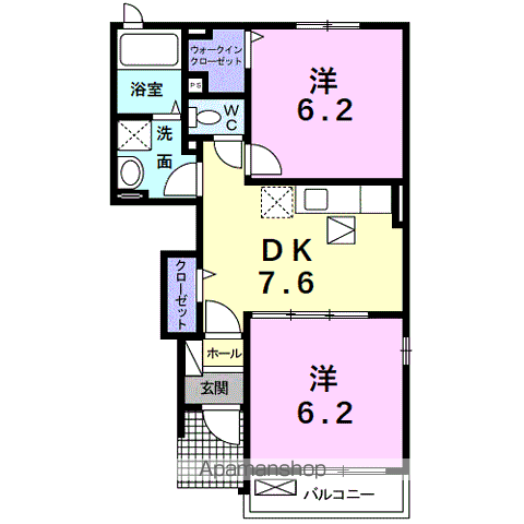 ブルーコスモ(2DK/1階)の間取り写真