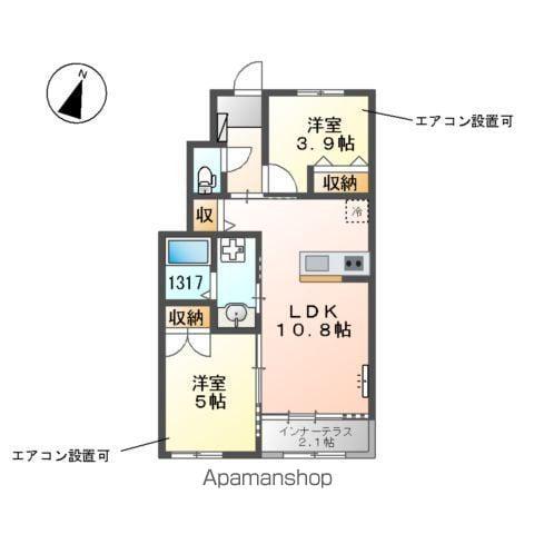 スターパレットⅢ(2LDK/1階)の間取り写真