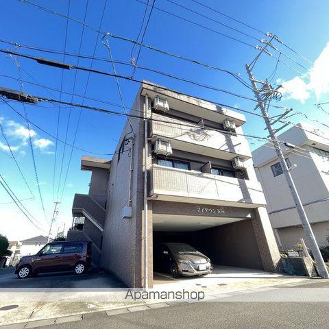 マイタウン茶所