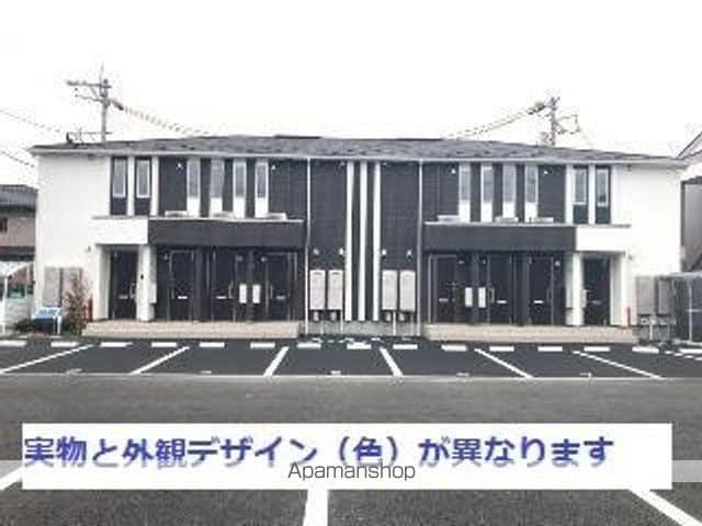 日和田町川坂アパート
