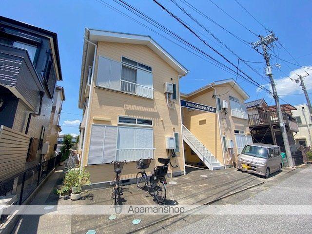 ピュアガーデン