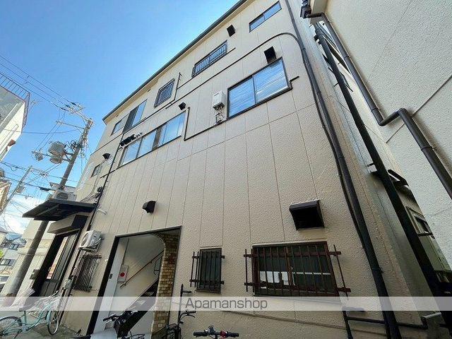 徳原マンション