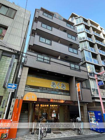 長居大発マンション