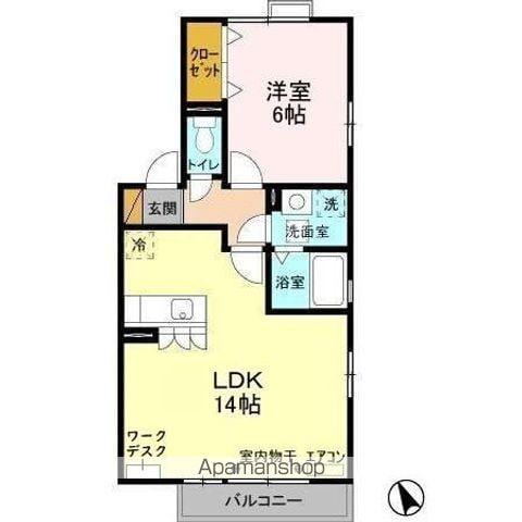 オベルジーヌB(1LDK/2階)の間取り写真