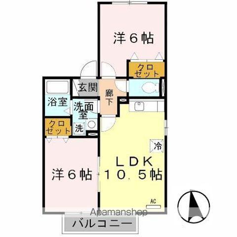 クローバーⅡ(2LDK/2階)の間取り写真