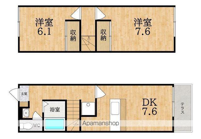 レオパレスYAMADATWO(2DK/1階)の間取り写真