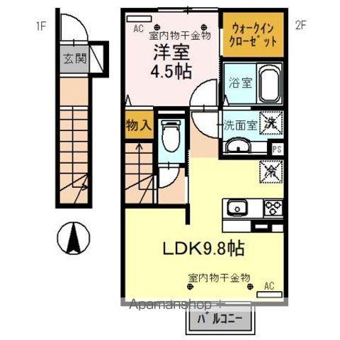 アリスタ/エリオット アリスタ(1LDK/2階)の間取り写真