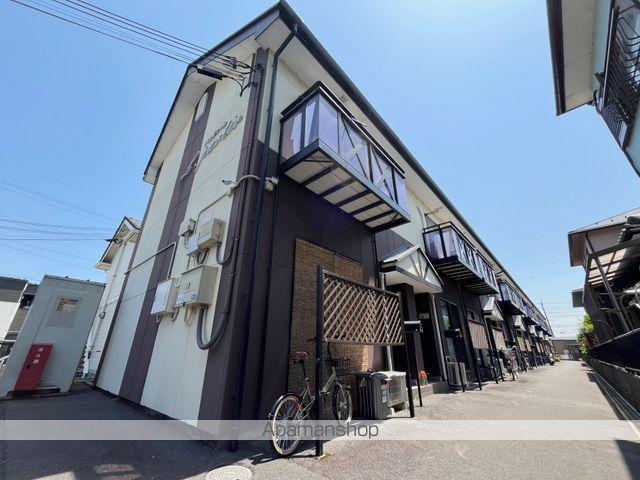 エルパルティール