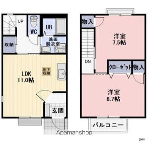 ＲＥＬＩＥＦＣＯＵＲＴ稲田Ａ(2LDK)の間取り写真
