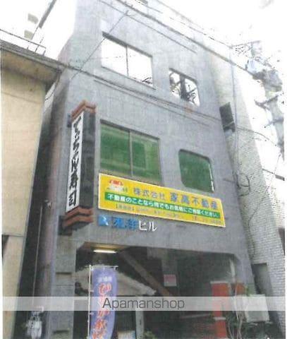 東洋ビル
