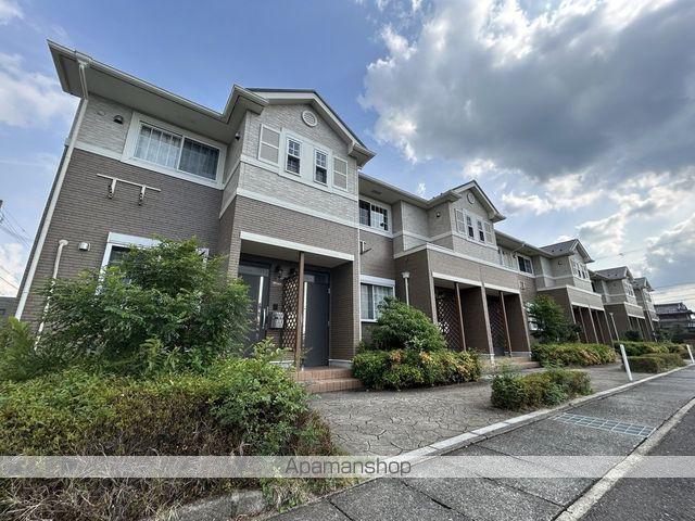 シャルマンハウス