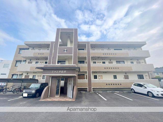 シャンテ長沼1