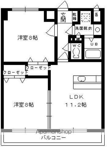 コスモマンション延岡アイリス(2LDK/2階)の間取り写真