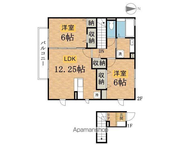 セジュールオーク(2LDK/2階)の間取り写真