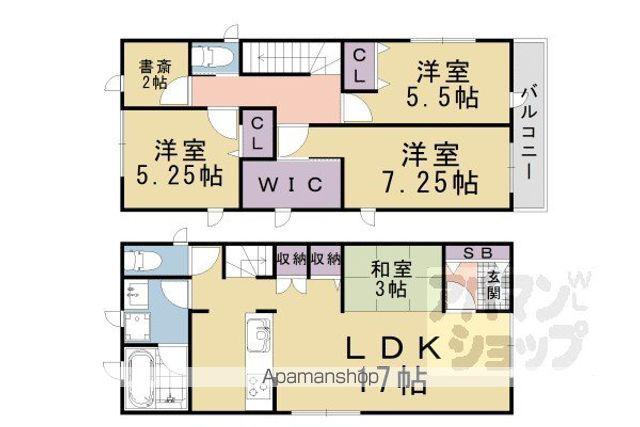 京都市東西線 御陵駅 徒歩22分 2階建 築1年(4SLDK)の間取り写真