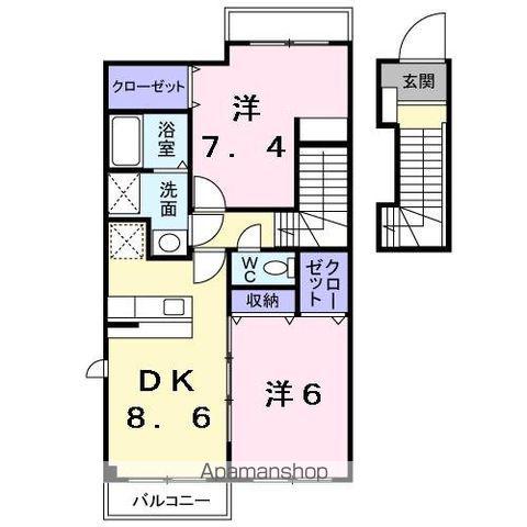 グレイスフルB(2DK/2階)の間取り写真