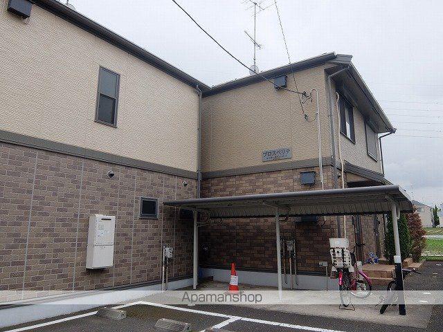 町田タウンハウス