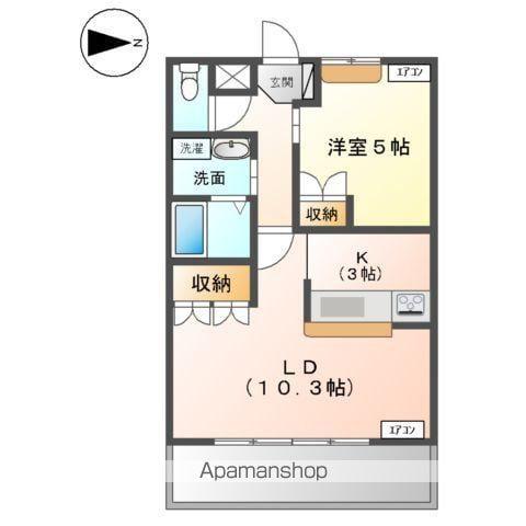 フローラル丸美(1LDK/2階)の間取り写真