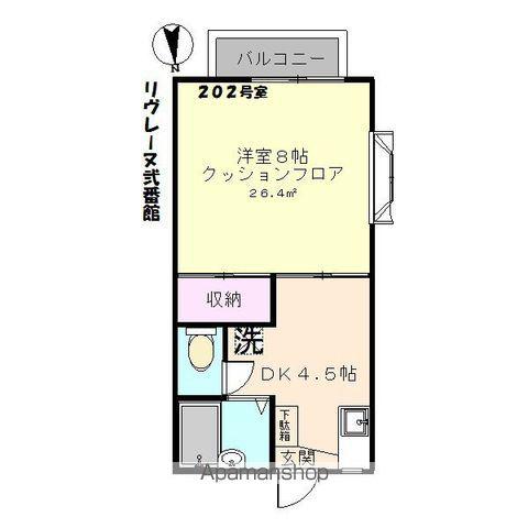 リヴレーヌ弐番館(1K/2階)の間取り写真