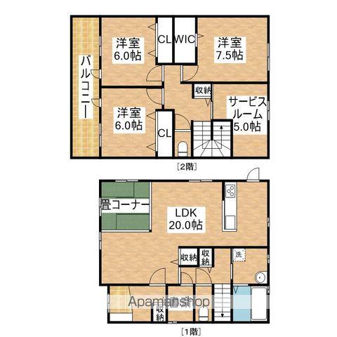 名古屋市名城線 瑞穂運動場東駅 徒歩18分 2階建 築22年(3SLDK)の間取り写真