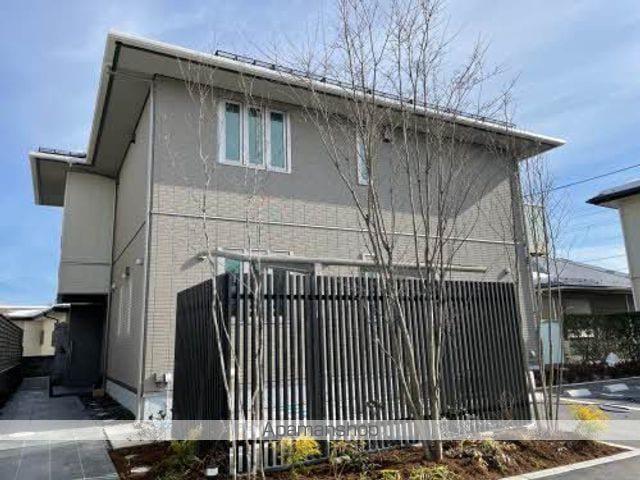 シャーメゾンすみれ