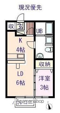 モナリエ・ユキ(1LDK/2階)の間取り写真
