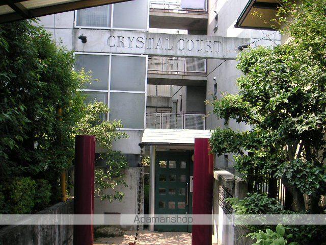 クリスタルコート