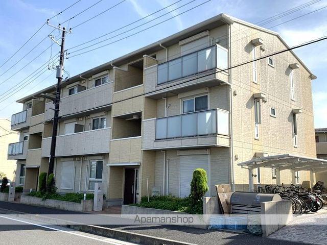 イルソーレ吉川美南 アランチャ