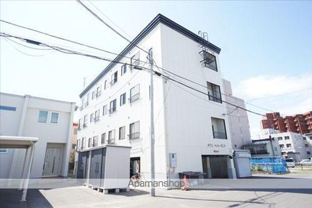 メゾン ペパーミント