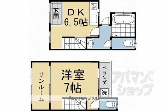 京阪電気鉄道鴨東線 出町柳駅 徒歩20分 3階建 築77年(1DK)の間取り写真