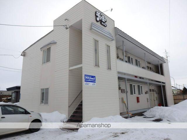 チャーミーハイツ