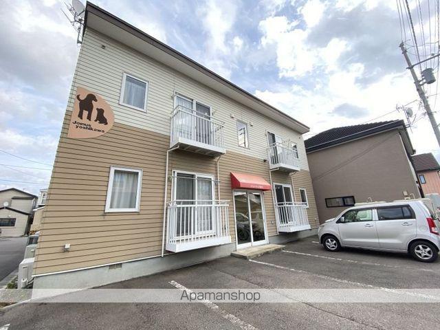 ジョイナス吉川