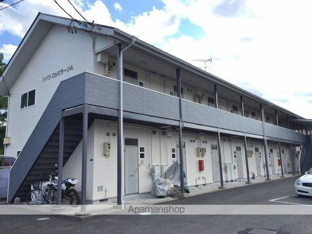 ハイツロックラージA