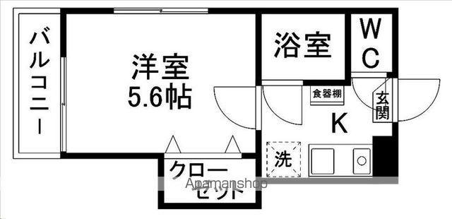 ソレイユ柏木二丁目(1K/3階)の間取り写真