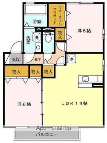 グリーンハイムⅡ B(2LDK/2階)の間取り写真