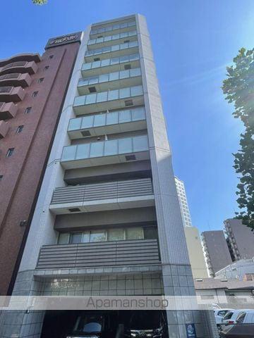アーバンルーム平和大通