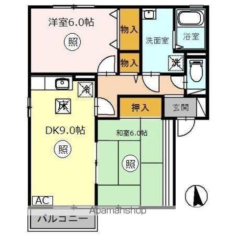 扇山パークB(2DK/1階)の間取り写真