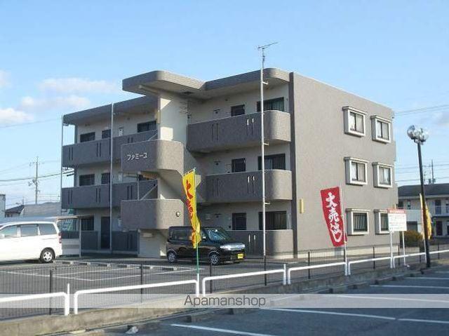 ファミーユ