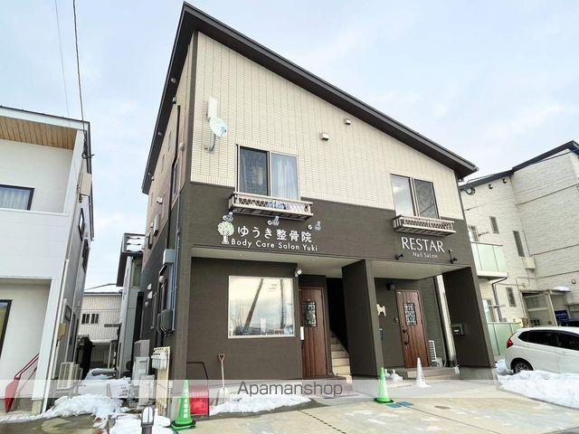 メアリーローズ